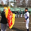 第１回岡山県中学硬式野球選手権大会（２）.jpg