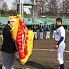 第1回岡山県中学硬式野球選手権大会(2).jpg