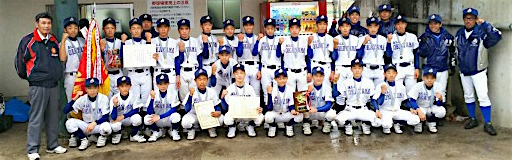 中学硬式野球選手権大会