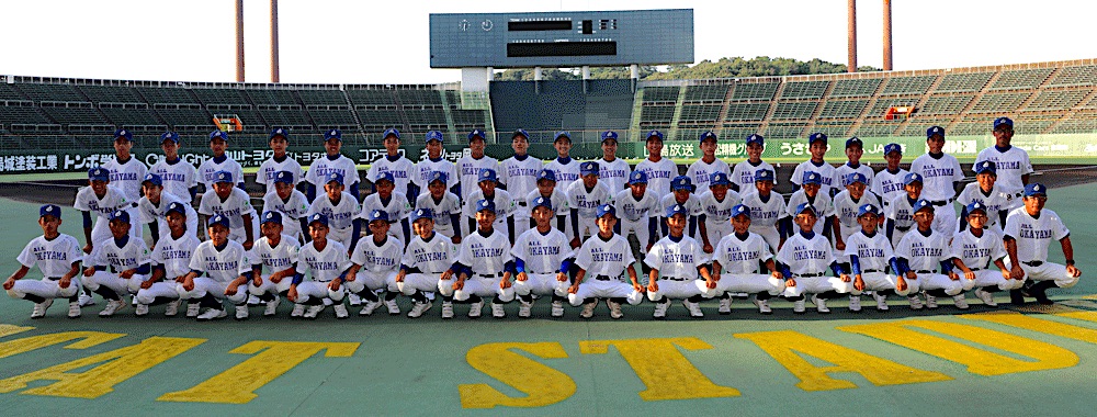 オール岡山:選手集合写真