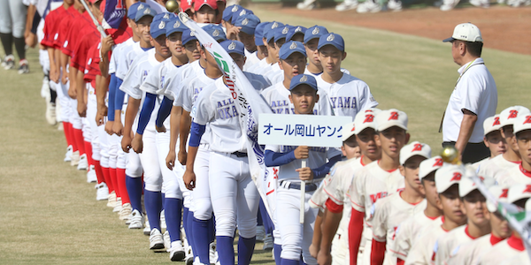 第３１回ヤングリーグ選手権大会