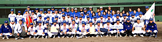 岡山県知事杯２０２４岡山中学硬式選手権大会