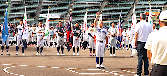 第42回：桃太郎大会（選手宣誓）