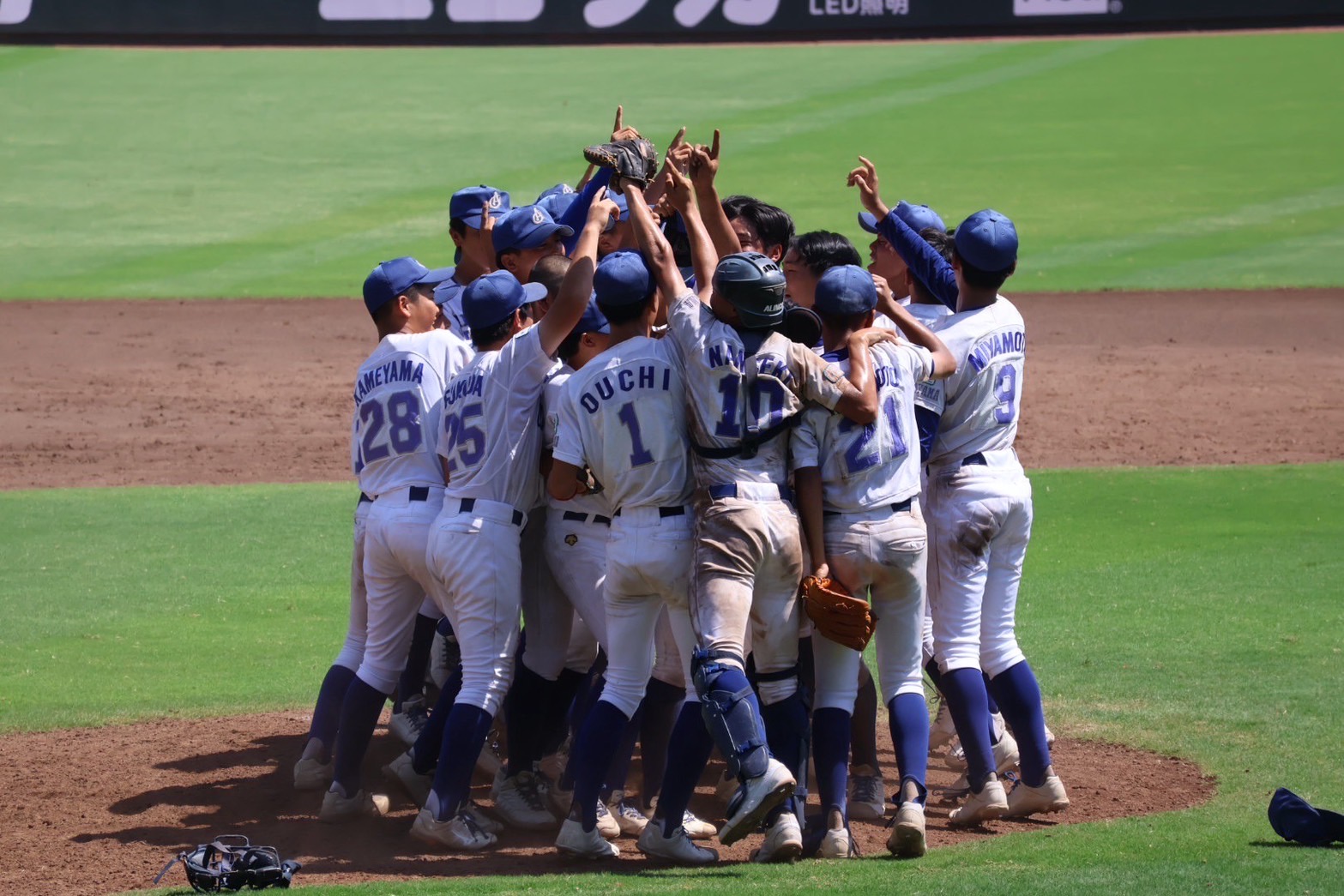 第33回:ヤングリーグ選手権大会(2)