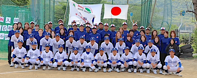 第46期入団式:集合写真