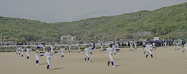 第46期入団式:集合写真